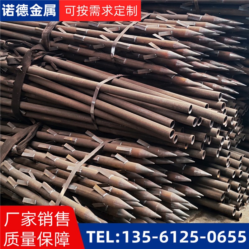 鸡西地基加固土钉锚管