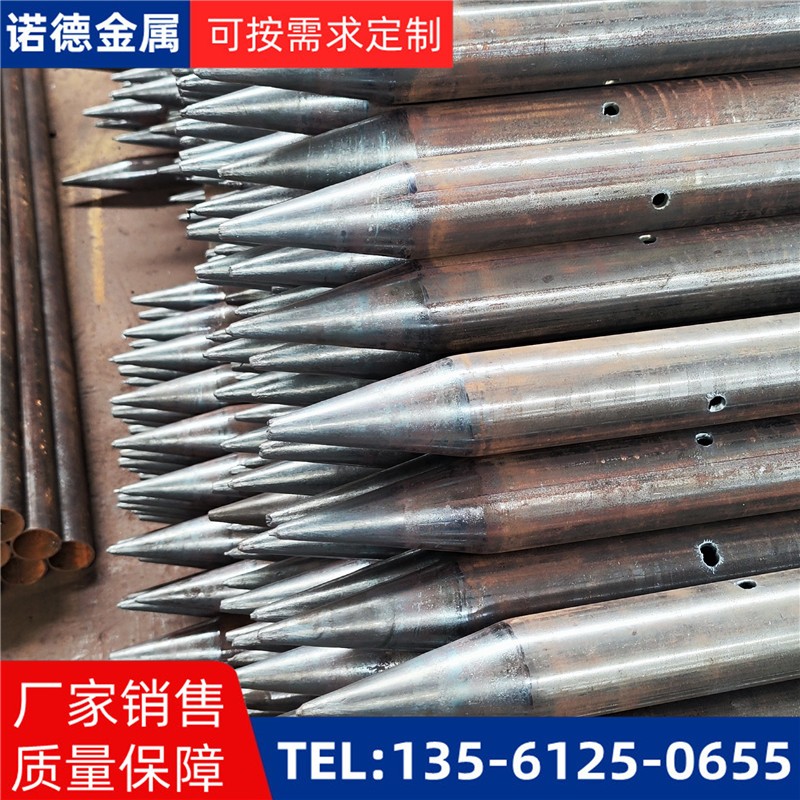 鸡西隧道入岩超前小导管